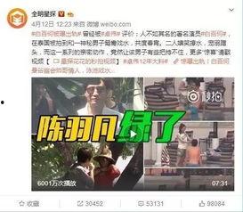 大渝网爆料一哥视频最新,揭秘幕后真相  第2张 大渝网爆料一哥视频最新,揭秘幕后真相  第2张