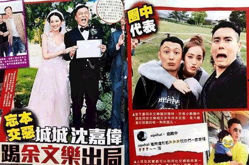 娱乐圈兄弟情爆料,揭秘明星间的深厚友谊  第3张 娱乐圈兄弟情爆料,揭秘明星间的深厚友谊  第3张