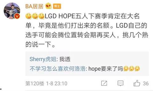 快手大鹅爆料事件视频,揭秘网络红人背后的真相  第2张 快手大鹅爆料事件视频,揭秘网络红人背后的真相  第2张