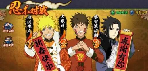 火影官方最新爆料,揭秘宇智波斑的神秘过去与未来命运!  第2张 火影官方最新爆料,揭秘宇智波斑的神秘过去与未来命运!  第2张