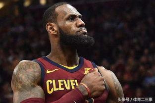 名记惊人爆料詹姆斯视频,名记爆料揭示篮球巨星真实一面  第3张