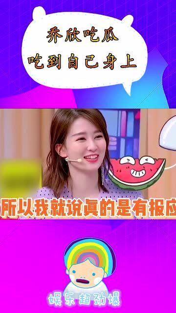 娱乐吃瓜酱关于诗的作品,娱乐吃瓜酱的文学盛宴  第2张 娱乐吃瓜酱关于诗的作品,娱乐吃瓜酱的文学盛宴  第2张