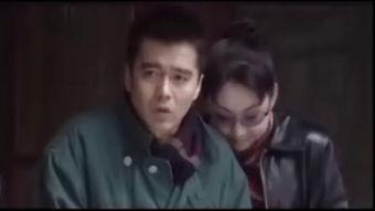 空镜子在线观看  第3张 空镜子在线观看  第3张