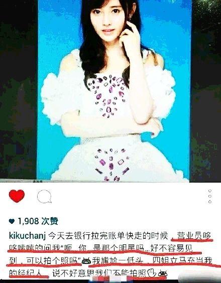 私生爆料泰妍黑历史视频,揭秘偶像背后的真相  第3张 私生爆料泰妍黑历史视频,揭秘偶像背后的真相  第3张