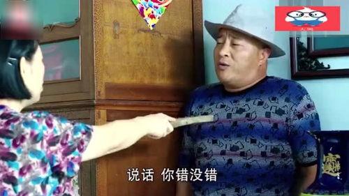 赵四爆料刘能视频,揭秘背后惊人真相  第3张 赵四爆料刘能视频,揭秘背后惊人真相  第3张