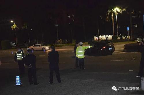 五一爆料秦皇岛事件视频,海滩冲突引发社会关注  第3张 五一爆料秦皇岛事件视频,海滩冲突引发社会关注  第3张