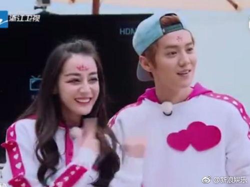 鹿晗私下追热巴爆料最新,甜蜜互动曝光引粉丝热议  第2张 鹿晗私下追热巴爆料最新,甜蜜互动曝光引粉丝热议  第2张