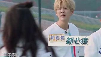 鹿晗私下追热巴爆料最新,甜蜜互动曝光引粉丝热议  第3张 鹿晗私下追热巴爆料最新,甜蜜互动曝光引粉丝热议  第3张