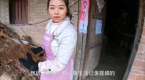 罗妹妹小乔爆料了吗视频  第2张 罗妹妹小乔爆料了吗视频  第2张