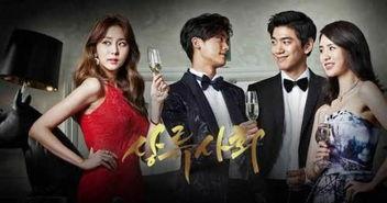 免费上流社会在线观看,在线观看的奢华盛宴  第2张 免费上流社会在线观看,在线观看的奢华盛宴  第2张