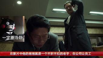 免费上流社会在线观看,在线观看的奢华盛宴  第3张 免费上流社会在线观看,在线观看的奢华盛宴  第3张