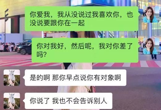 深圳表哥的最新爆料事件,揭秘背后惊人真相  第3张