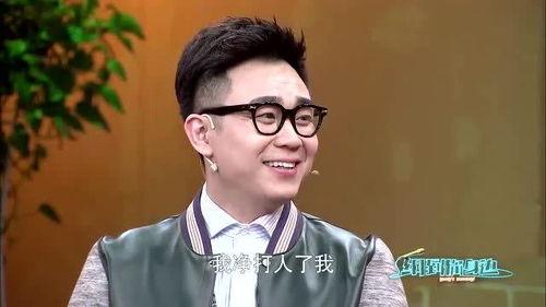 厨子爆料大鹏视频大全,大鹏视频大全背后的精彩故事  第3张