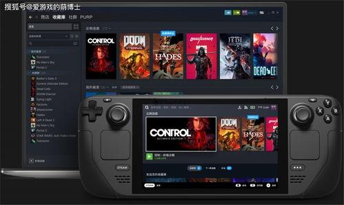 steam7月最新爆料,游戏阵容大升级,神秘新功能引期待  第2张 steam7月最新爆料,游戏阵容大升级,神秘新功能引期待  第2张
