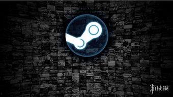 steam7月最新爆料,游戏阵容大升级,神秘新功能引期待  第3张 steam7月最新爆料,游戏阵容大升级,神秘新功能引期待  第3张