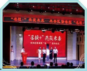 西安一中最新爆料事件,校园事件引发社会关注  第3张 西安一中最新爆料事件,校园事件引发社会关注  第3张