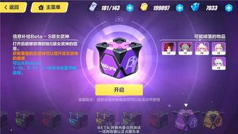 前瞻最新活动爆料,揭秘未来科技盛宴,尽享无限惊喜!”  第2张 前瞻最新活动爆料,揭秘未来科技盛宴,尽享无限惊喜!”  第2张