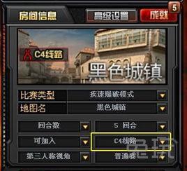 cf爆料最新消息视频  第2张 cf爆料最新消息视频  第2张