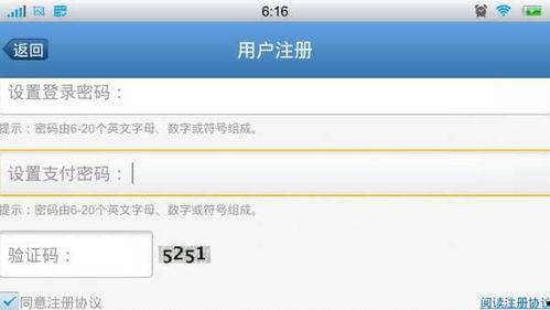 爆料视频用户名怎么填,爆料视频用户名背后的秘密  第2张 爆料视频用户名怎么填,爆料视频用户名背后的秘密  第2张