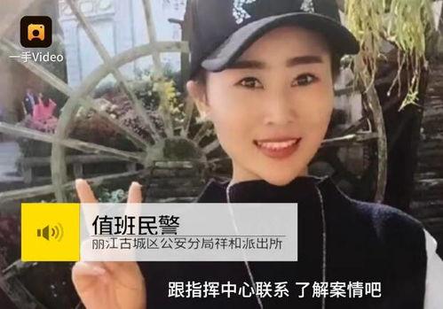 女子打架爆料视频播放下载,火爆场面引发网友热议  第3张 女子打架爆料视频播放下载,火爆场面引发网友热议  第3张