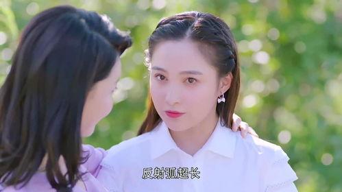 夏雪前男友爆料视频,揭秘昔日恋情真相  第1张