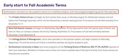 美国研究生爆料新闻事件,真相与争议并存  第1张