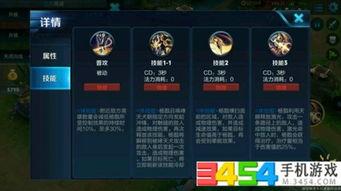 大盗最新爆料杨戬,大盗最新爆料引热议 第1张 大盗最新爆料杨戬,大盗最新爆料引热议 第1张